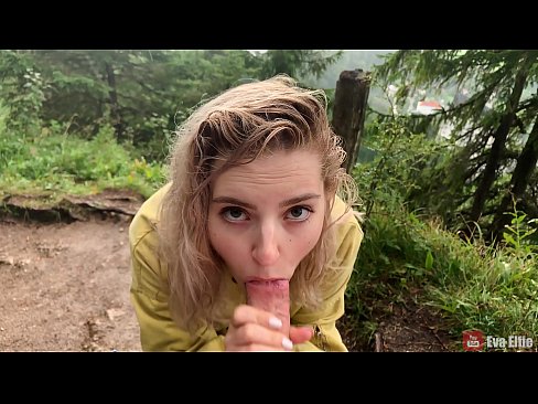 ❤️ ልጅቷ ከህዝብ ጩኸት በኋላ ሽንጡን ብላ ትውጣለች - ኢቫ ኤልፊ ❌ ጥራት ያለው የወሲብ ፊልም ❌️❤